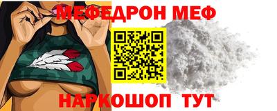 ешки Кунгур