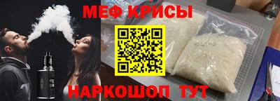 метадон Кулебаки