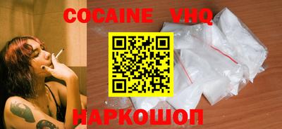 стафф Кумертау