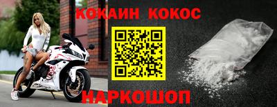 метадон Кулебаки