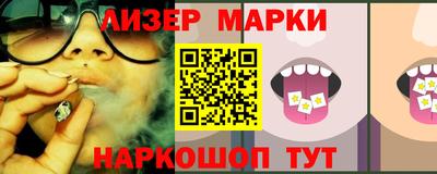 ешки Кунгур