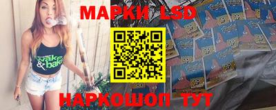 ешки Кунгур