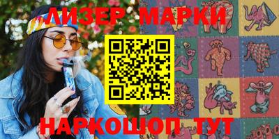 ешки Кунгур