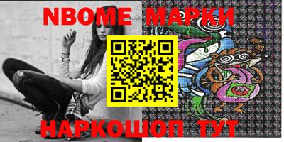 ешки Кунгур