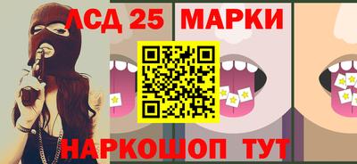 метадон Кулебаки