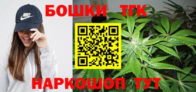 стафф Кумертау