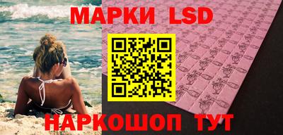 метадон Кулебаки