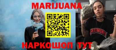 стафф Кумертау