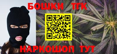 метадон Кулебаки