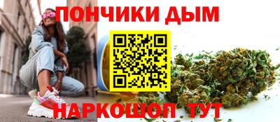 метадон Кулебаки