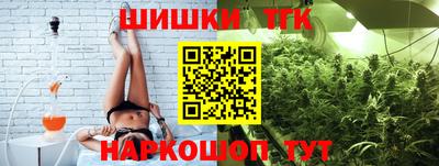 ешки Кунгур