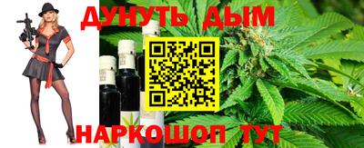 ешки Кунгур