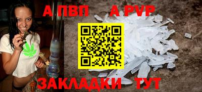 метадон Кулебаки