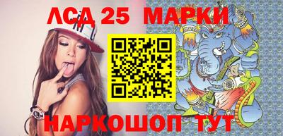 стафф Кумертау