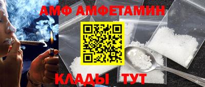 ешки Кунгур