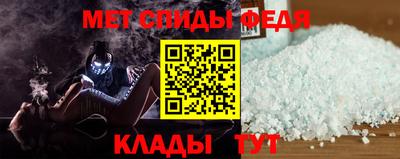 ешки Кунгур