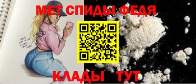 метадон Кулебаки