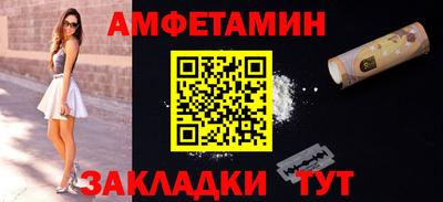 ешки Кунгур