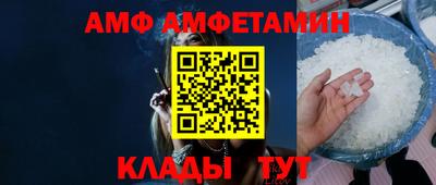 ешки Кунгур