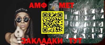 метадон Кулебаки