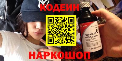 ешки Кунгур