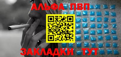 ешки Кунгур