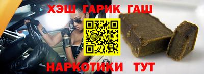стафф Кумертау