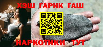 метадон Кулебаки