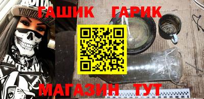 стафф Кумертау