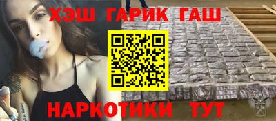 стафф Кумертау
